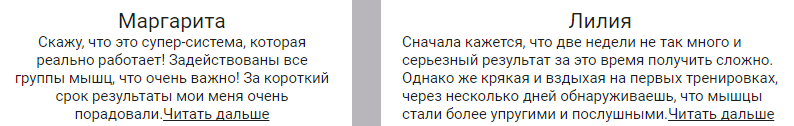 в8.PNG