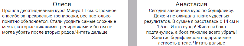 в9.PNG