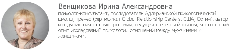 Ве.jpg