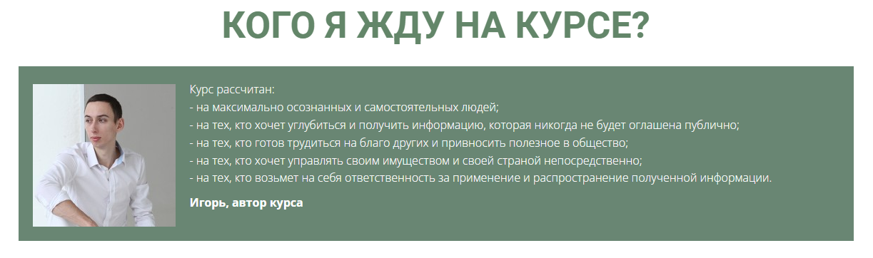 veksel04.png