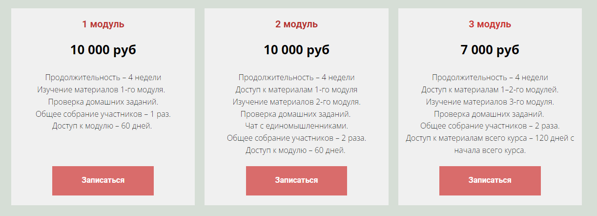 veksel09.png