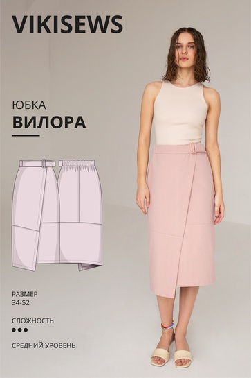 виола.jpg
