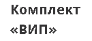 vip.png