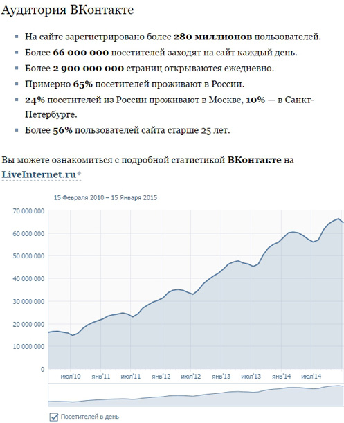vk-grafik 111.jpg