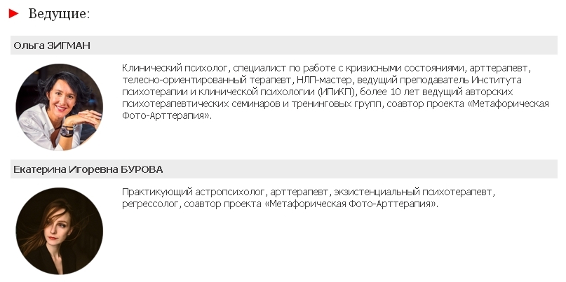 втор.jpg