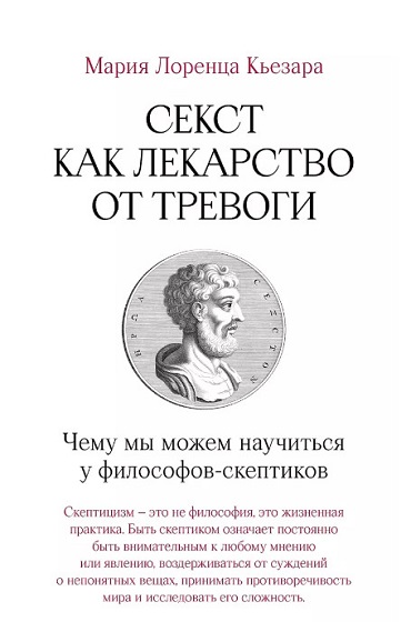 вход.jpg