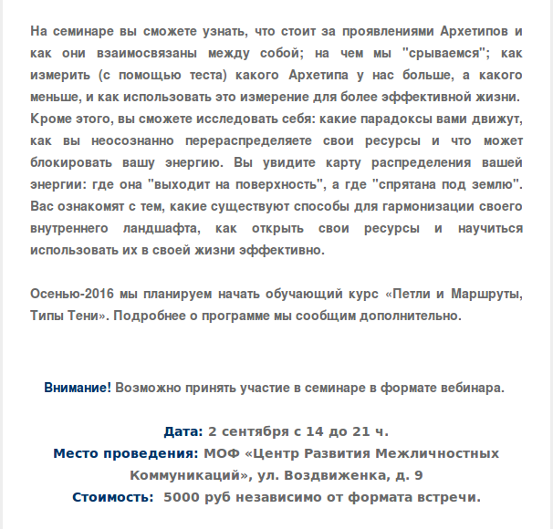 Выделение_046.png