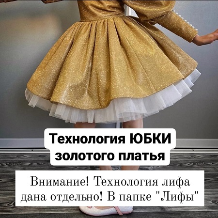whatsapp-image-2022-12-14-at-11.19.05.jpeg