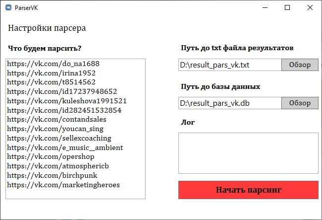 WpfApp1_HDlV44B73g.png