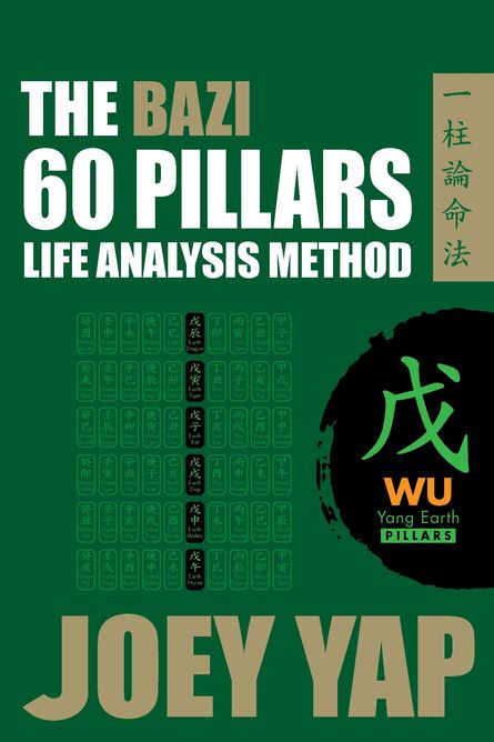 Wu Earth.jpg