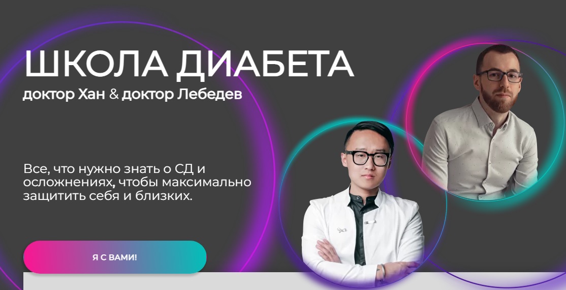 хан.jpg