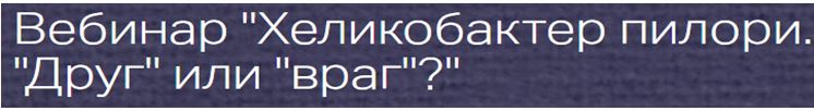 хел.JPG