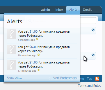 [xenForo.Info]_2014.12.22_13h30m47s_005_.png