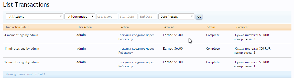 [xenForo.Info]_2014.12.22_13h31m17s_006_.png