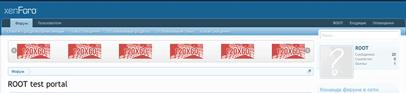 [xenForo.Info]_2016-04-21_213607.gif