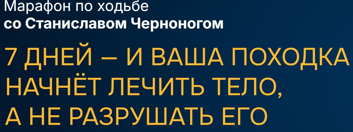 ходб.jpg