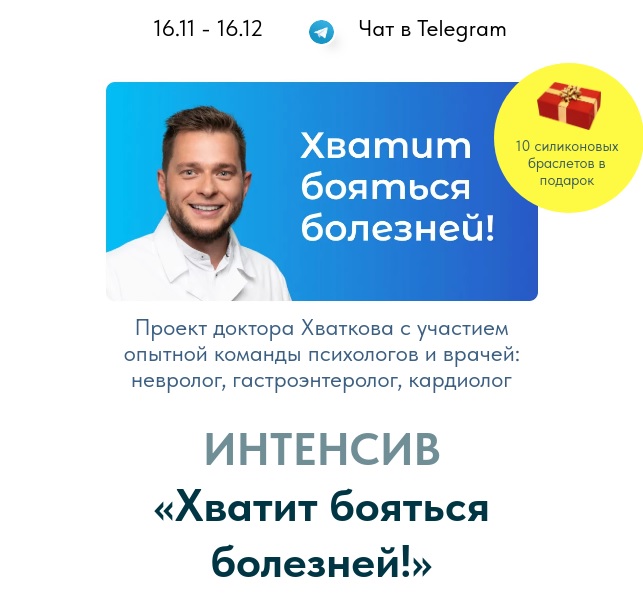 хв.jpg