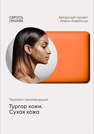 ыапывапв.png