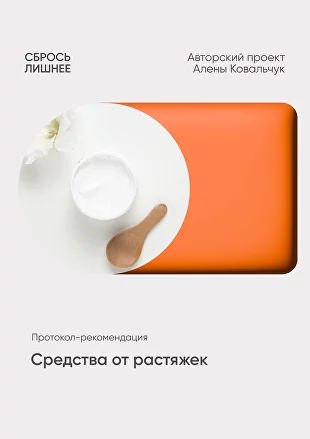 ыреырва.png