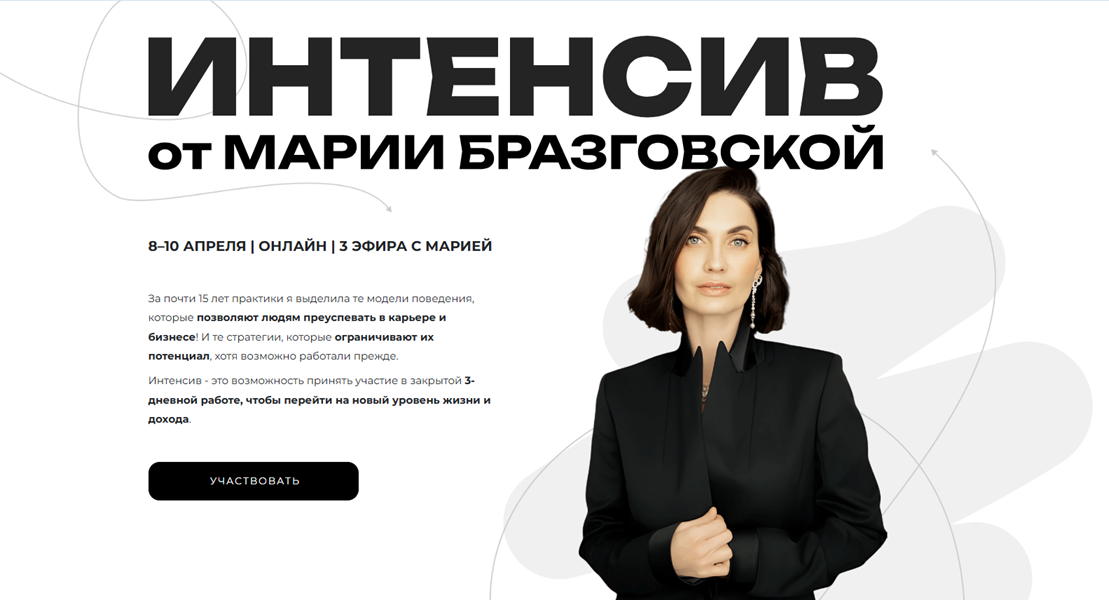 ыыы.png