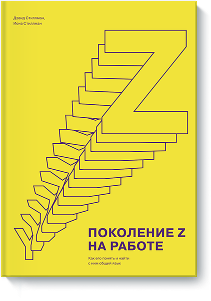 z-big.png