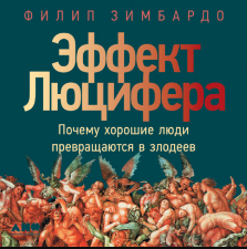 з.png