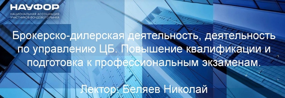 Заголовок.jpg