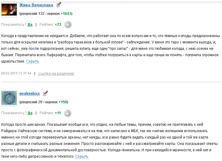 загрузить.png