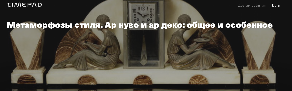заказ.png
