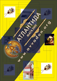 zashchita-biznes.jpg