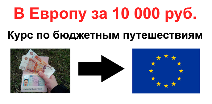 Заставка.png