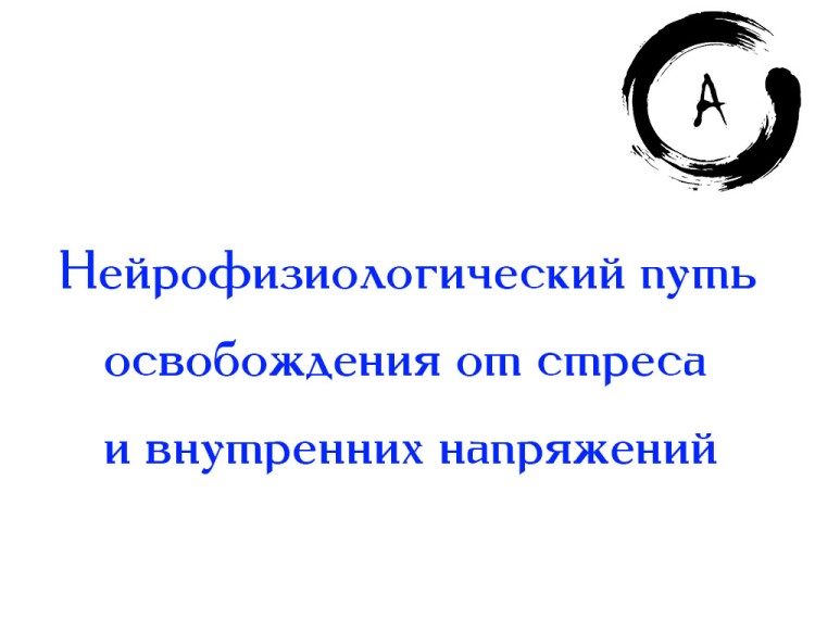 Заставка3.jpg