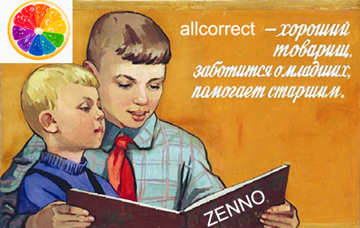 zenno.png