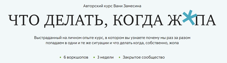 ж.png