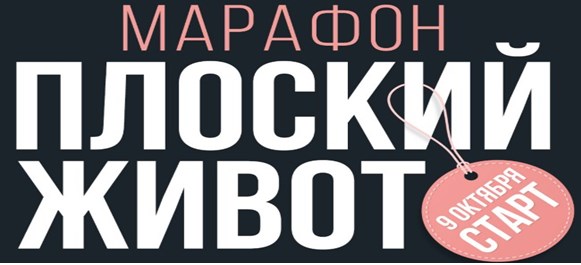 живот.jpg