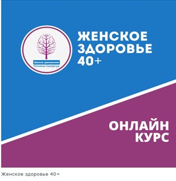 жжж.jpg