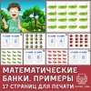 uZOB7lMq-WE.jpg