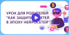 Screenshot_4.png