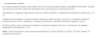 upload_2024-5-2_12-10-7.png