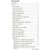 9439-8555-thickbox.jpg