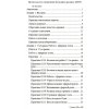 9459-8711-thickbox.jpg