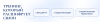 Screenshot1.png