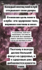 2024-07-25_003348.png