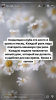 2024-07-25_003438.png