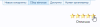 upload_2024-8-10_8-24-10.png