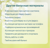 2024-08-27_210030.png