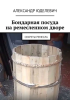 71021896.png