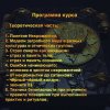 1193B58C-1CEA-48D0-B2CA-C9E8B9FC.jpg