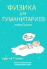 71107048.png