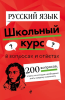 71051080.png